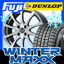 【送料無料】 DUNLOP ダンロップ ウィンターMAXX ...