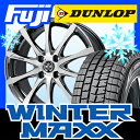 【送料無料】 DUNLOP ダンロップ ウィンターMAXX ...