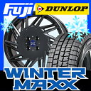 【送料無料】 DUNLOP ダンロップ ウィンターMAXX ...