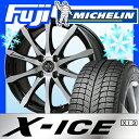 【送料無料】 MICHELIN ミシュラン X-ICE XI...