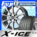【送料無料】 MICHELIN ミシュラン X-ICE XI...