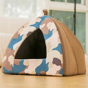 猫ベッド 猫ハウス ドーム型 犬小屋
