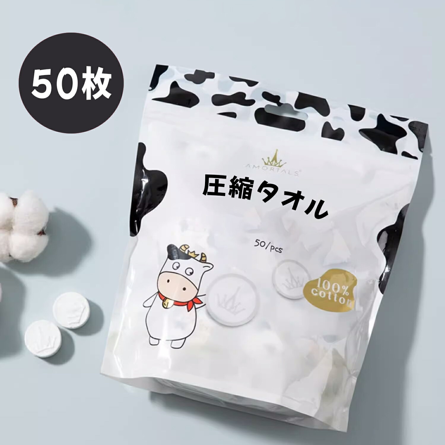 AMORTALS ̥ ե 50 22*22cm  ®ۿ ѵ ȤΤ ѥ ӥ ĥ ι  ɺҥå  ܤ 󥸥  ۿ ⡼ȥ륹