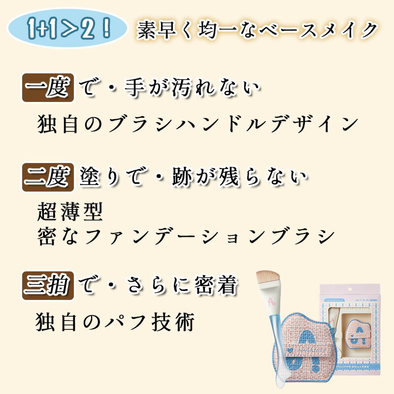 AMORTALS �١����ᥤ��CP�ġ��륻�å� ����̵�� �ե���ǡ������֥饷*1+�ѥ�*1 ���ʤ�̩�� �Ѱ�ž夲 ������ ���餫�� �Ȥ��䤹�� �ꥭ�å� ���꡼�� �ѥ� �ե���ǡ�������� �ᥤ��ƻ�� ���⡼�ȥ륹