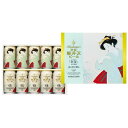 東京国立近代美術館 新螢 THE軽井沢ビール クリア G-LA#