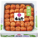 梅林堂 紀州梅干「梅心 撰」 BA50#