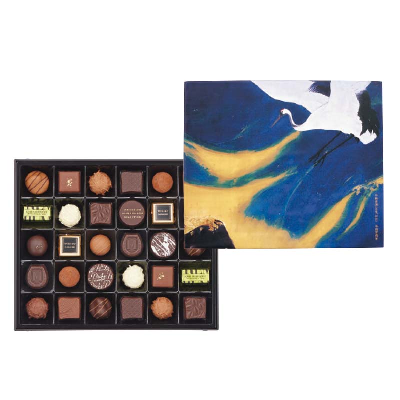 東京国立近代美術館　限定ギフト　モロゾフ