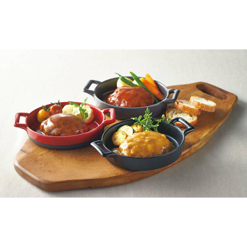 二幸3種のソース煮込み黒毛和牛ハンバーグ