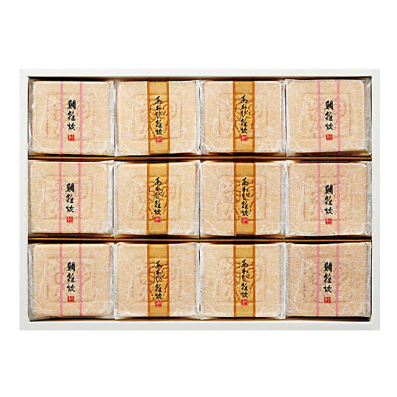 信玄　海鮮雑炊最中詰合せ