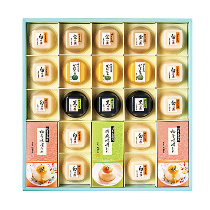 赤坂松葉屋　季の彩　胡麻豆腐