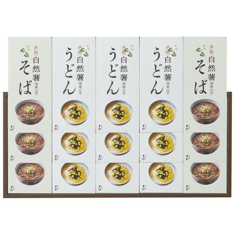 甚助　国産自然薯うどん・自然薯そば