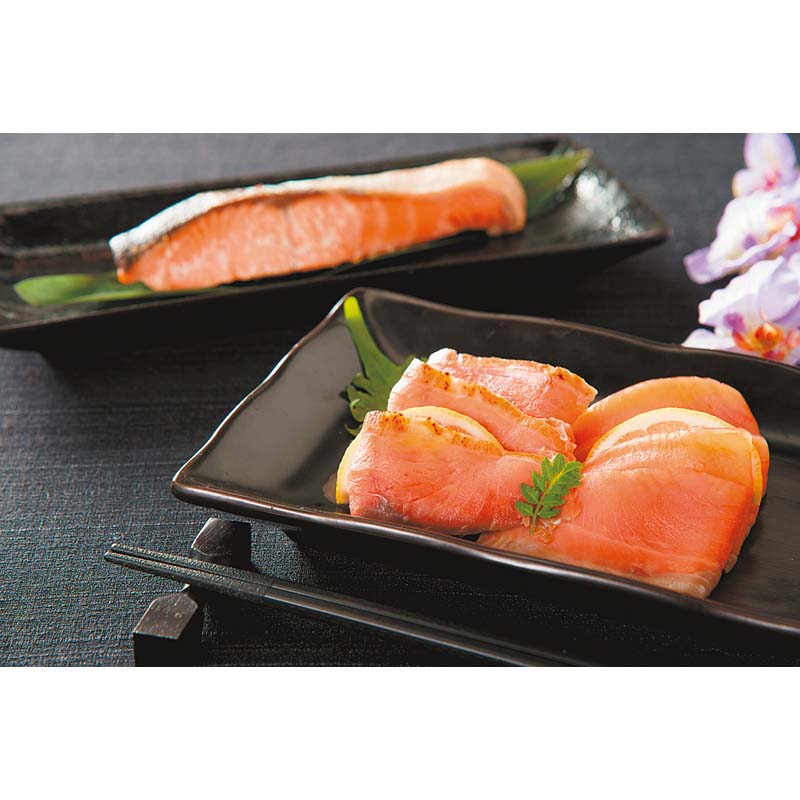 漁吉丸の銀聖切身＆スモークサーモン炙り焼