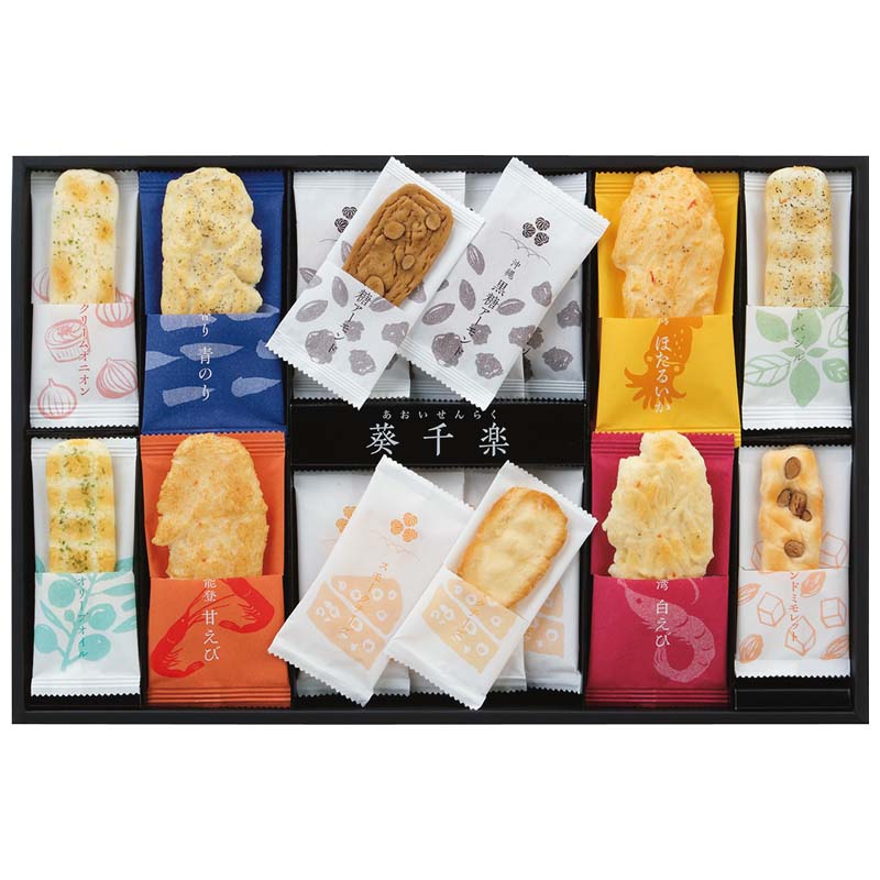 葵の倉　葵千楽