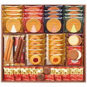 神戸風月堂 ゴーフルセット