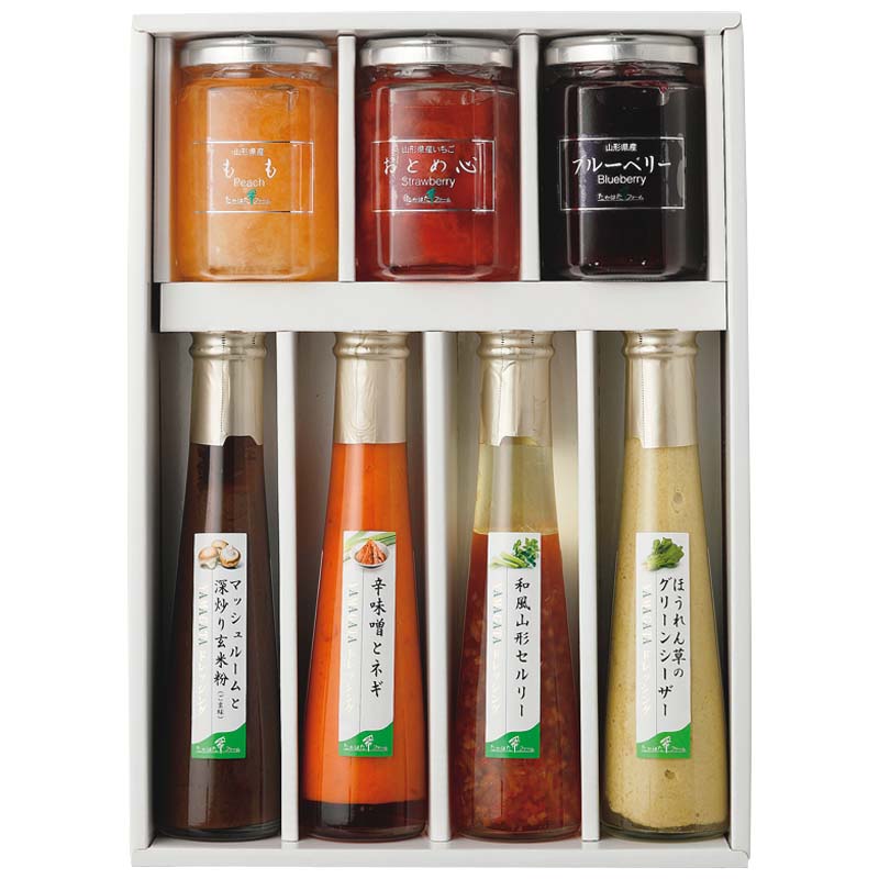 たかはたファーム ジャム・ドレッシング