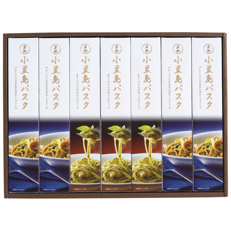 甚助　小豆島手延パスタ