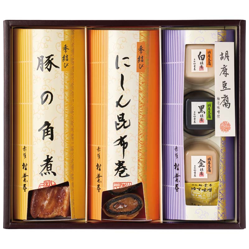 赤坂松葉屋　冬の季結び