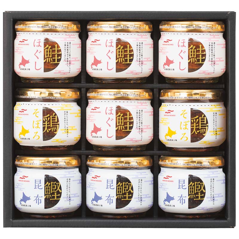 マルハニチロ 瓶詰詰合せ