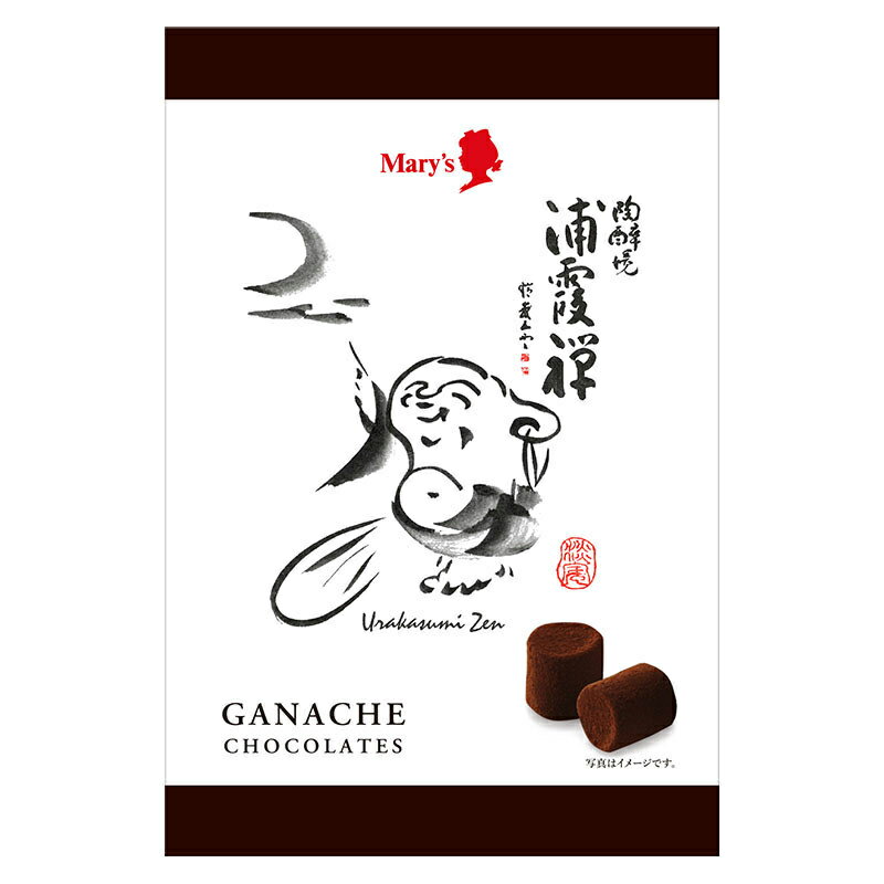 藤崎オリジナル。地元酒造とのコラボガナッシュ。 爽やかな香りとフレッシュでふくらみのある味わいの“純米吟醸 浦霞禅”を使用したビターガナッシュです。チョコレートとお酒両方の味わいをしっかり楽しむことができるよう大切に創り上げました。［内容］...