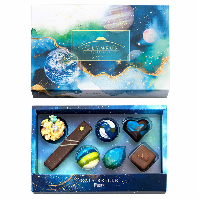 大宇宙をイメージしたチョコレート詰合せ。地球をイメージしたチョコレートに仕上げました。［内容］チョコレート×7個［賞味・消費期限］製造加工日から135日［箱サイズ］12×18×3.3cm
