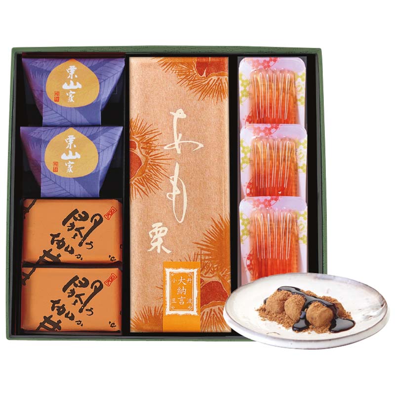 叶 匠壽庵　銘菓詰合せ（KMG31＃）のサムネイル