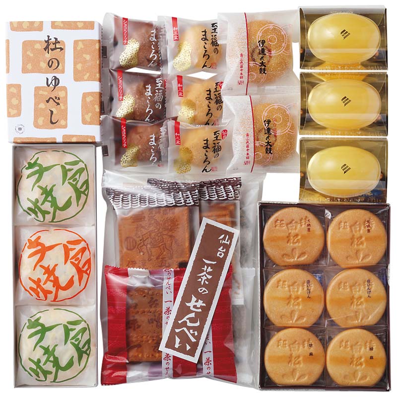 都の杜・仙台 仙台日誌「萩」 NS50（食品）のサムネイル