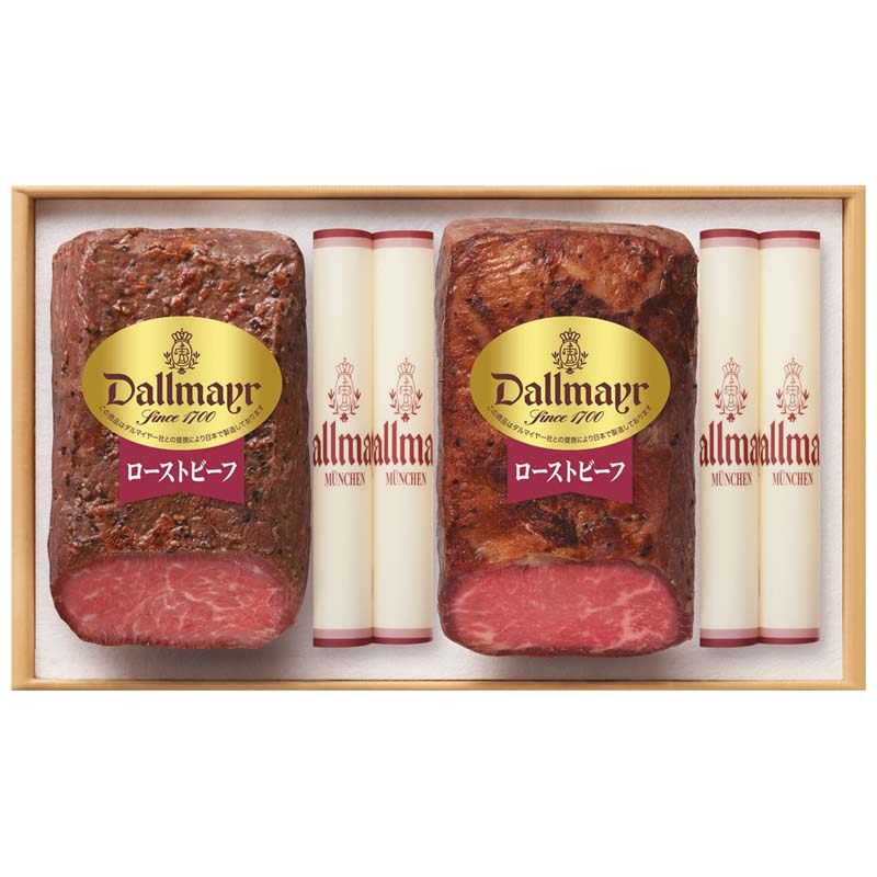 ダルマイヤー ローストビーフ詰合せ DLR－100のサムネイル