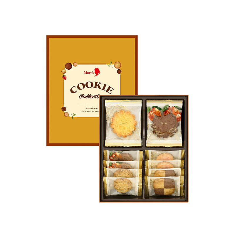 メリー クッキーコレクション12枚
