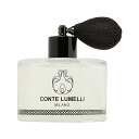 GuardamiRoomSpray(4)