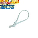 最大2000円OFF対象商品!★ 竹刀仕組・付属品 (竹刀用) 中〆(吟付き) 剣道具 F-21 剣道