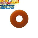 最大2000円OFF対象商品!★ つば・つば止(鍔・鍔止) ハイゼックス鍔 (剣道具) F-24 剣道