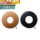 最大2000円OFF対象商品!★ つば・つば止(鍔・鍔止) 竹刀鍔止 (剣道具) F-27 剣道