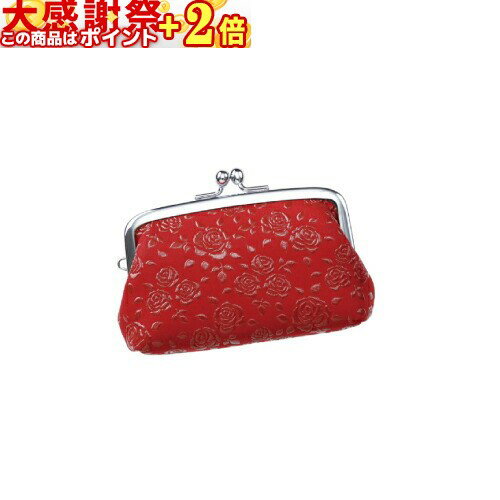 感謝祭ポイントUP★ 【 印伝 】 85H小銭入れ 甲州印伝 印傳屋 INDEN-YA