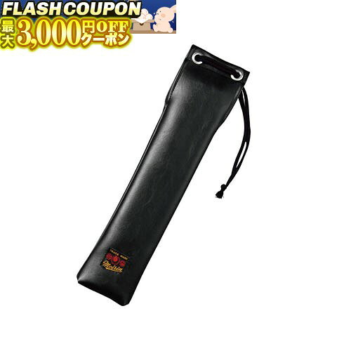 最大3000円OFF対象商品!★ ヌンチャク・トイハー ヌンチャク袋 (木刀類) KA-41