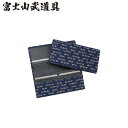 【 印伝 】 束入M 甲州印伝 印傳屋 INDEN-YA(4)