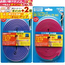 楽天マラソン+当店限定ポイントUP★ トレーニング用品 RBトレーニングチューブ ソフトタイプ (ピンク、パープル) 特殊無臭合成ゴム使用でゴム特有の臭いがなく使用後も手に臭いが残らない! ダイエットに、筋トレに!