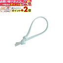 楽天マラソン+当店限定ポイントUP★ 竹刀仕組・付属品 (竹刀用) 中〆(吟付き) 剣道具 F-21 剣道