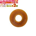 楽天マラソン+当店限定ポイントUP★ つば・つば止(鍔・鍔止) 凸型鍔止ゴム 剣道具 F-29 剣道