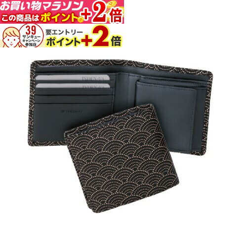 �ޥ饽��!!��Ź����+2��!!�� �� ���� �� ����S �ý����� ��ѣ�� INDEN-YA