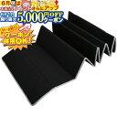 6/1限定★最大5000円OFF!★ トレーニング用品 エクササイズマット携帯用 10折 厚さ約7mm 約61cm×180cm 色 (ブラック) ピラティス ホットヨガ ストレッチ ヨガ 防音 プレイマット スポーツマット