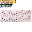 最大2000円OFF対象商品!★ 幼児用 手ぬぐい 柄:2色水流さくら 剣道具 (手拭い)