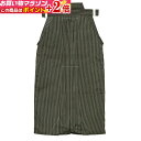 楽天マラソン+当店限定ポイントUP★ 居合袴 正絹風袴No2 金×黒 22号-28号 居合道 I-12 居合 【演武用】(4)