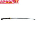 楽天マラソン+当店限定ポイントUP★ 居合刀 同田貫ウノ首 【美濃坂製】 居合道 I-108 居合