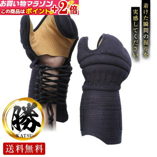 ŷޥ饽ŹݥUP ־-KATSU- ü Ķ﷿ ڶ˸ͤǺǷ̡ 6mmɡ ιüꡪ ...