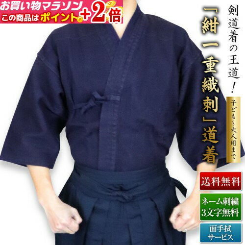 ŷޥ饽ŹݥUP ڥ̵͡  ƻ   ( ƻ    ƹ )100 ƻ ...
