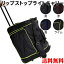 防具袋 防具袋 リップストップライトキャリー防具袋(キャスター付)(黒、赤、青、ライム)【送料無料】 (剣道具)