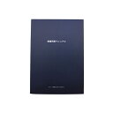 楽天富士山武道具DVD・書籍（剣道） 剣道マニュアル本 剣道具 F-64 剣道