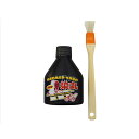 メンテナンス用品 (剣道手入用具) 染液 (染丸) 剣道具 F-67 剣道(4)