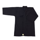 剣道衣 剣道着 HIRAMEKI NEXT剣道衣 剣道具