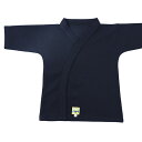 幼児用 幼児用「剣スタ」織刺調ジャージ剣道衣 Tシャツ型 こども用剣道着 剣道